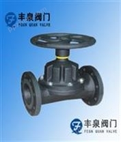 直通式籃式過(guò)濾器與PP隔膜閥的集成應(yīng)用